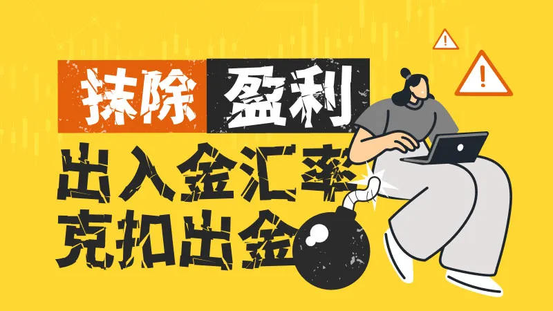 800-450-文章头图.jpg 800-450-文章头图.jpg