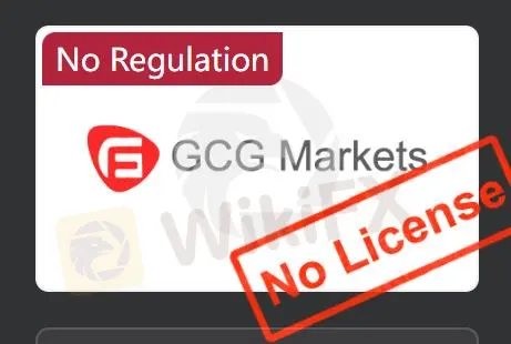 कोई लाइसेंस नहीं