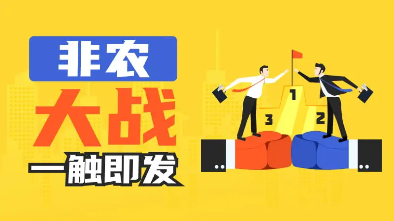 800-450-文章头图.jpg 800-450-文章头图.jpg