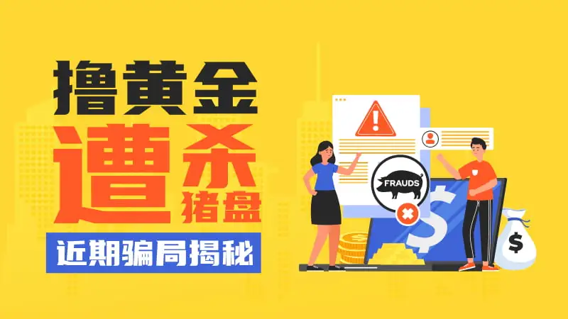 800-450-文章头图.jpg 800-450-文章头图.jpg