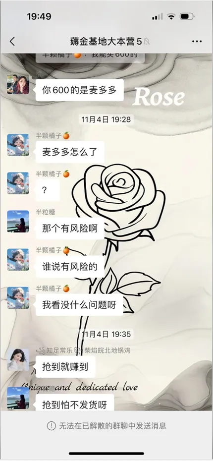 图片3.png 图片3.png