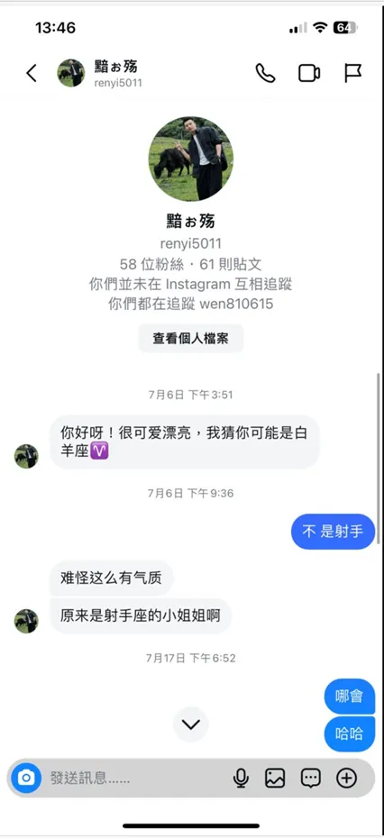 图片5.png 图片5.png
