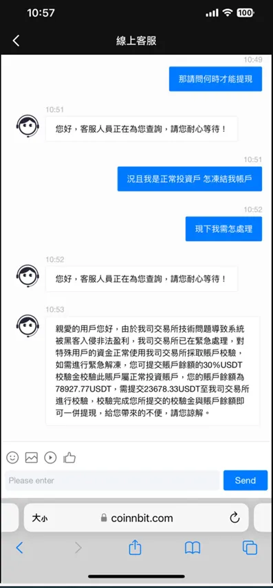 图片4.png 图片4.png