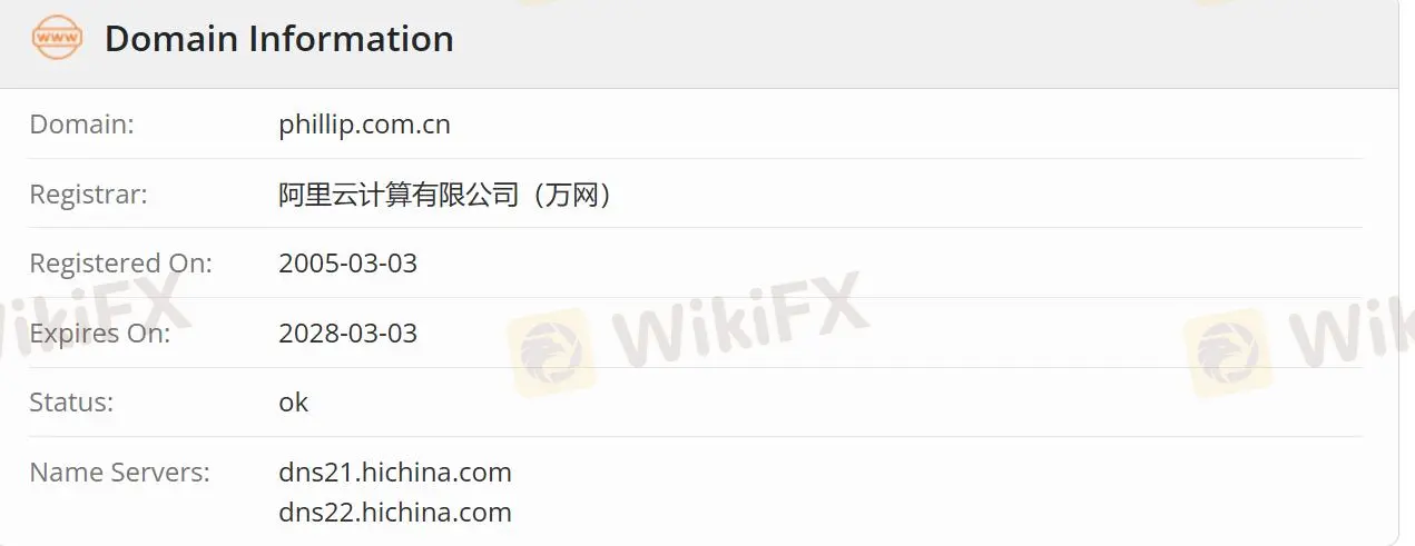 Is PhilipCapital Legit? Is PhilipCapital Legit?