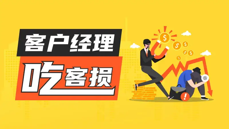 800-450-文章头图.jpg 800-450-文章头图.jpg