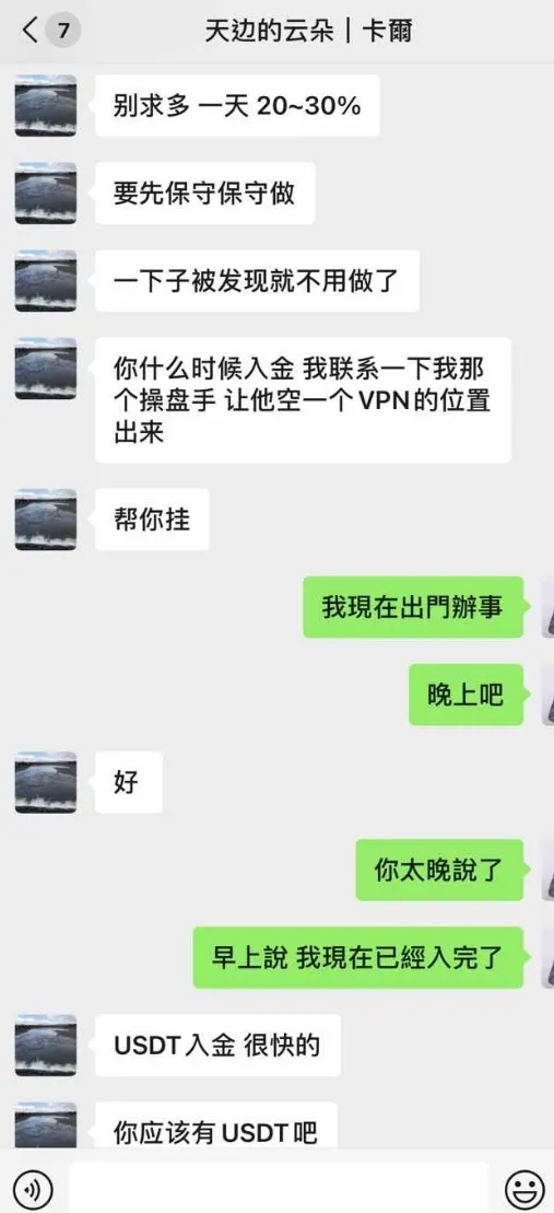 客户经理1 (1).png 客户经理1 (1).png