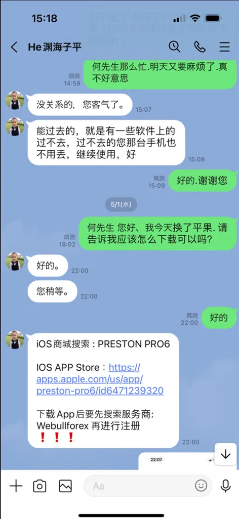 图22.png