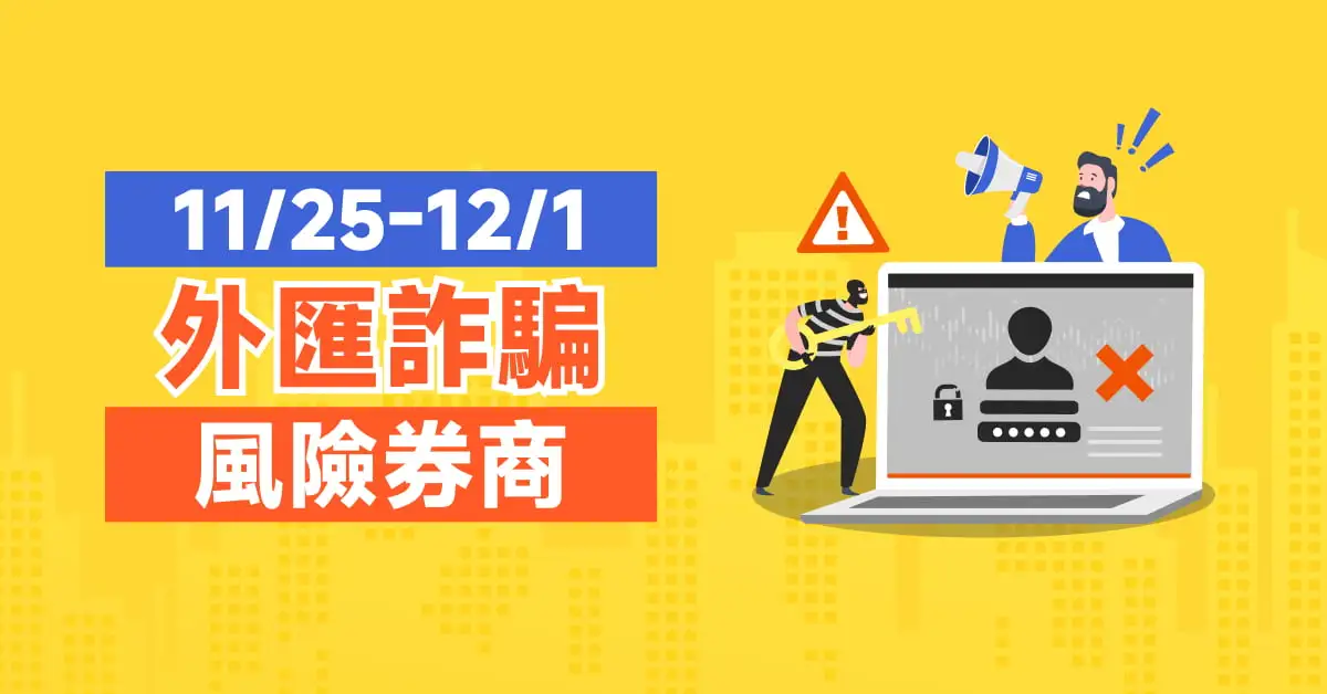 1200-628-头图.jpg 1200-628-头图.jpg