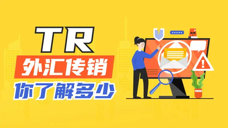 800-450-文章头图.jpg 800-450-文章头图.jpg