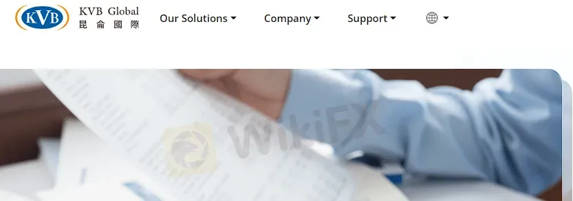 KVB's homepage