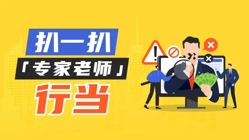 800-450-文章头图.jpg 800-450-文章头图.jpg