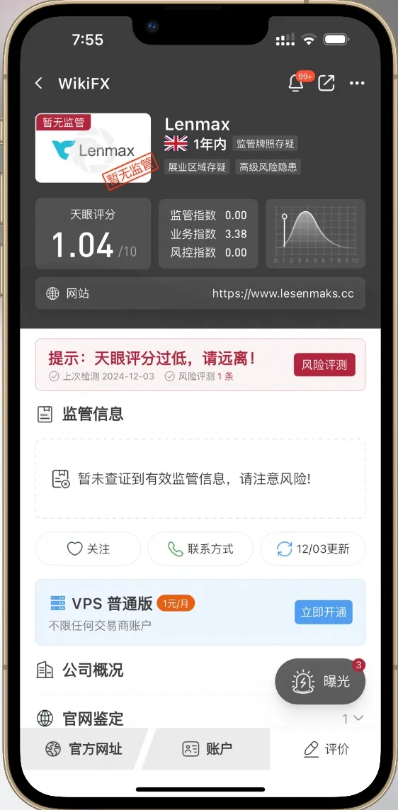 微信图片编辑_20241205165720.jpg 微信图片编辑_20241205165720.jpg