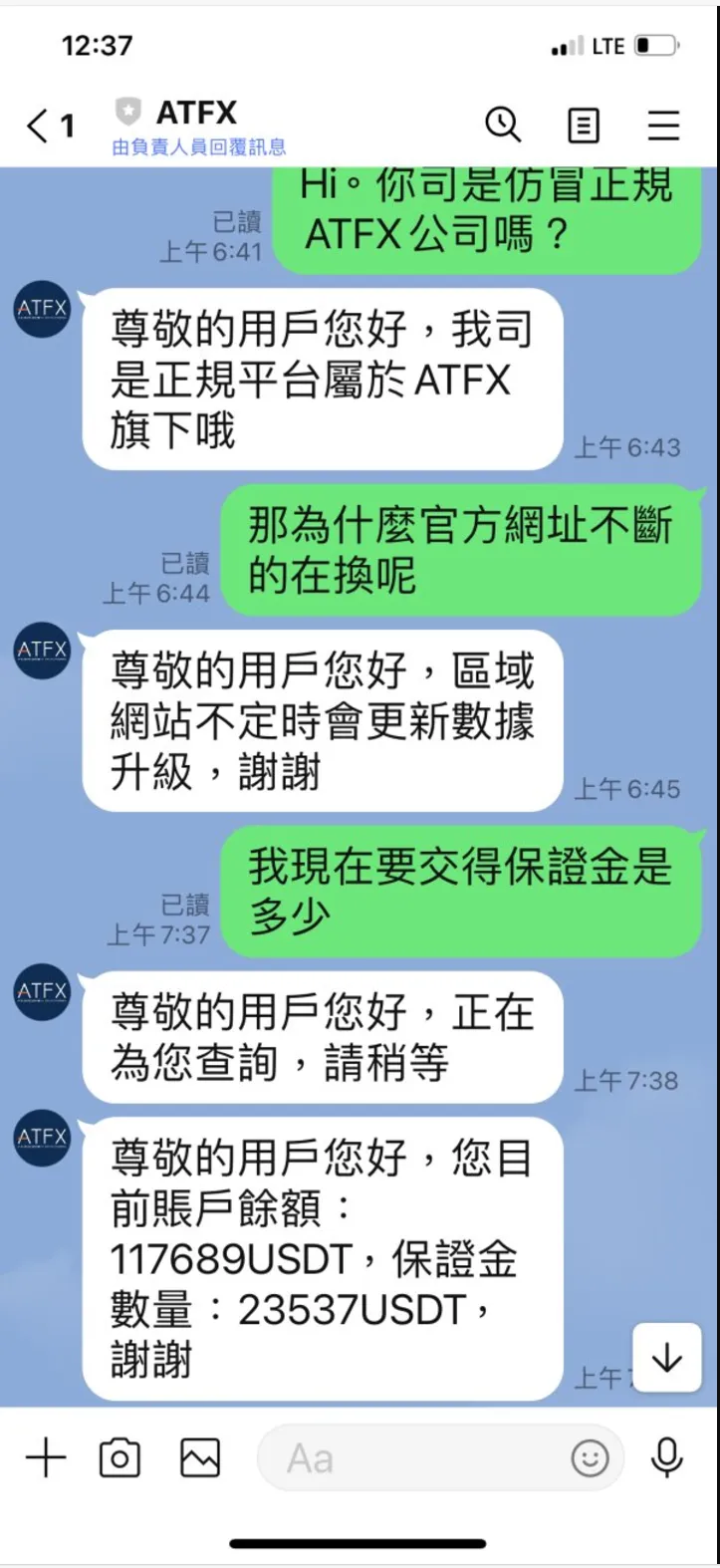 图片3.png 图片3.png