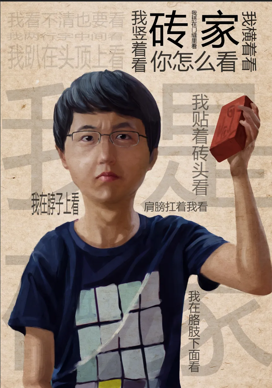 图片5.png 图片5.png