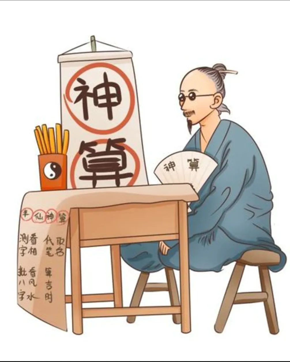 图片6.png 图片6.png