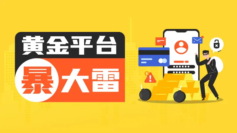 800-450-文章头图.jpg 800-450-文章头图.jpg