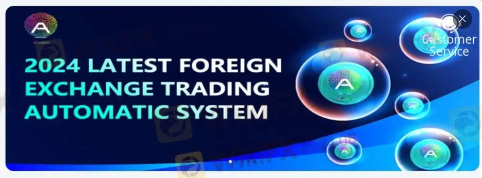Aibascny Information
