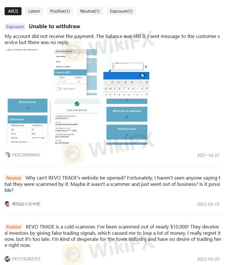 Negative REVO TRADE Reviews on WikiFX