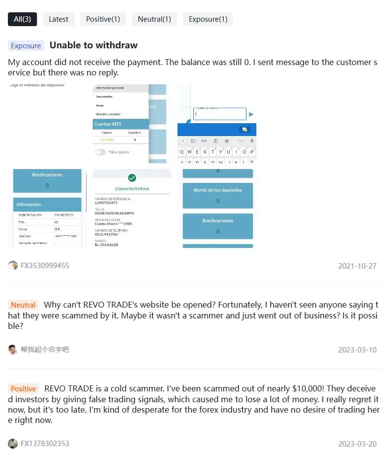 Negative REVO TRADE Reviews on WikiFX