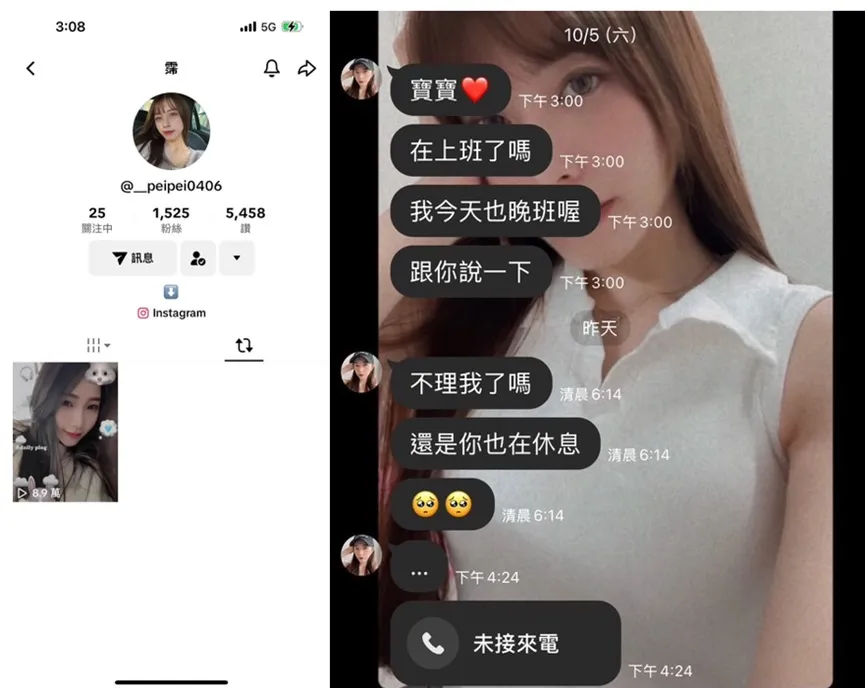 外匯天眼_投資_反詐騙_經紀商_券商_查詢_曝光黑平台.jpg 外匯天眼_投資_反詐騙_經紀商_券商_查詢_曝光黑平台.jpg
