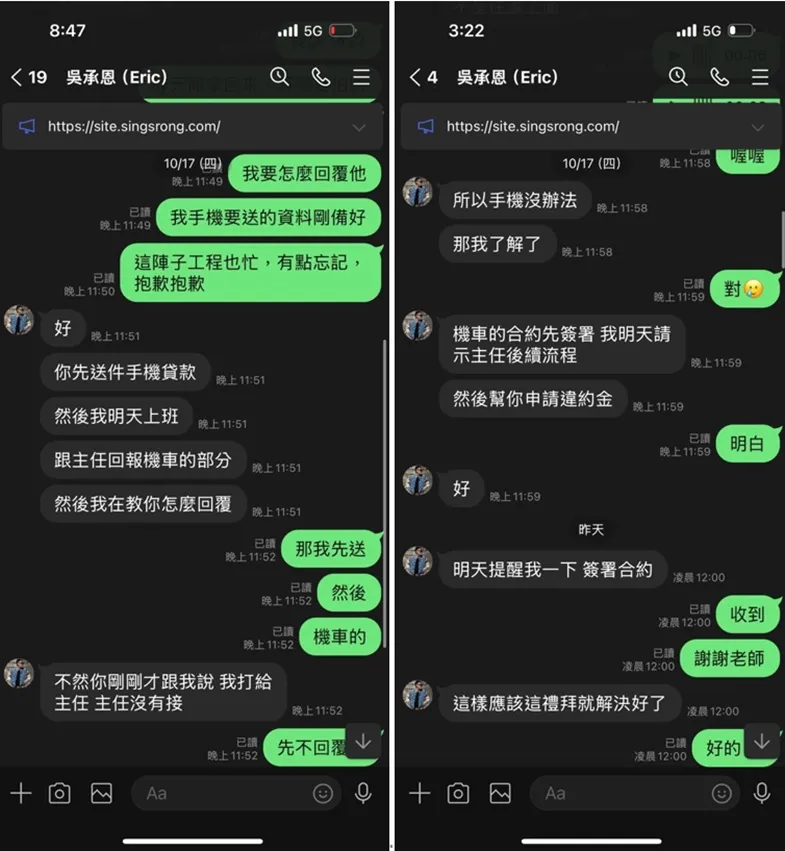 外匯天眼_投資_反詐騙_經紀商_券商_查詢_曝光黑平台.jpg 外匯天眼_投資_反詐騙_經紀商_券商_查詢_曝光黑平台.jpg