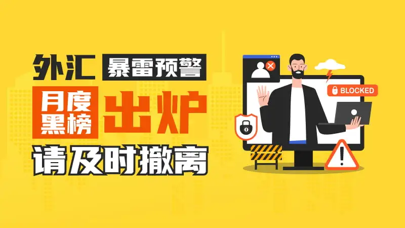 800-450-文章头图.jpg 800-450-文章头图.jpg