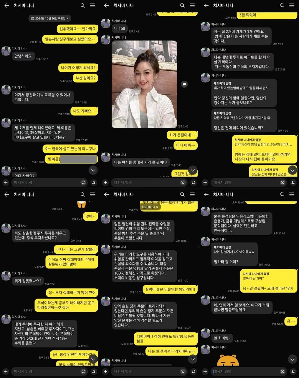 配图-KR-1.jpg 配图-KR-1.jpg