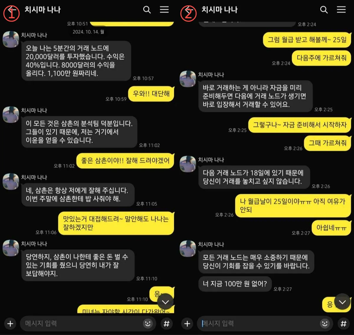 配图-KR-2.png 配图-KR-2.png