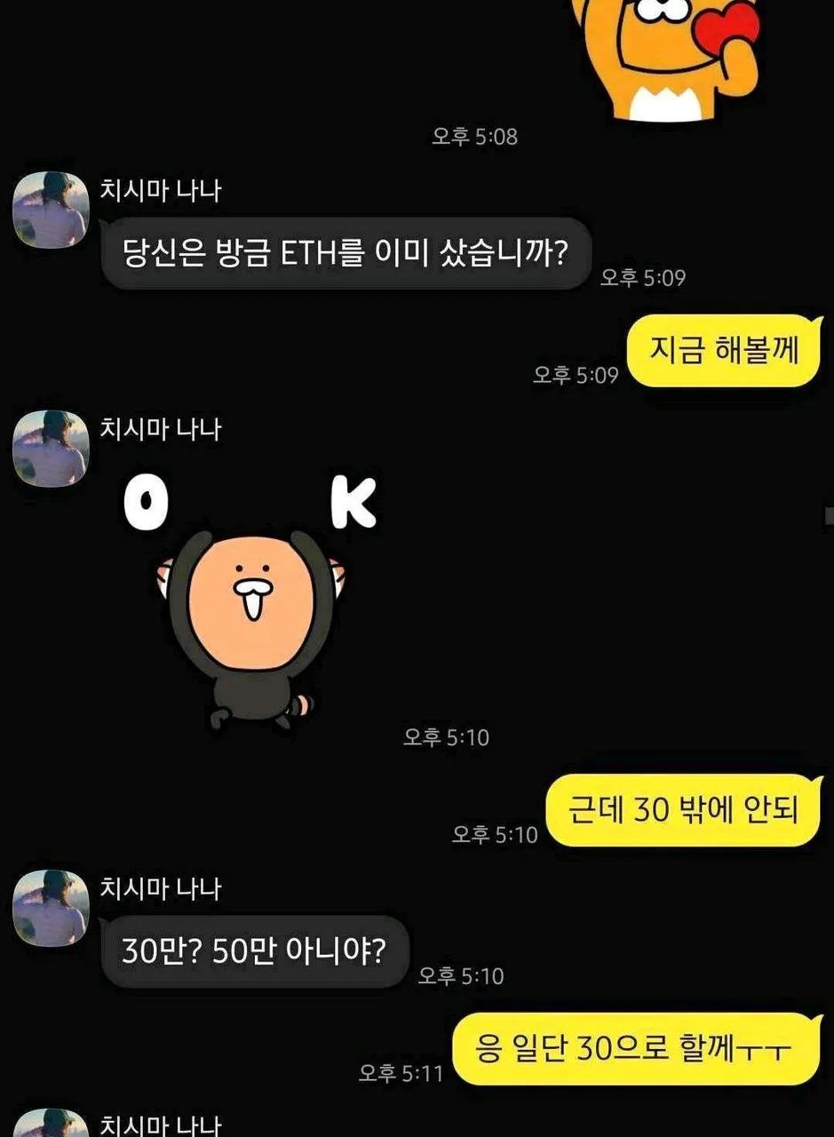 配图-KR-3.png 配图-KR-3.png