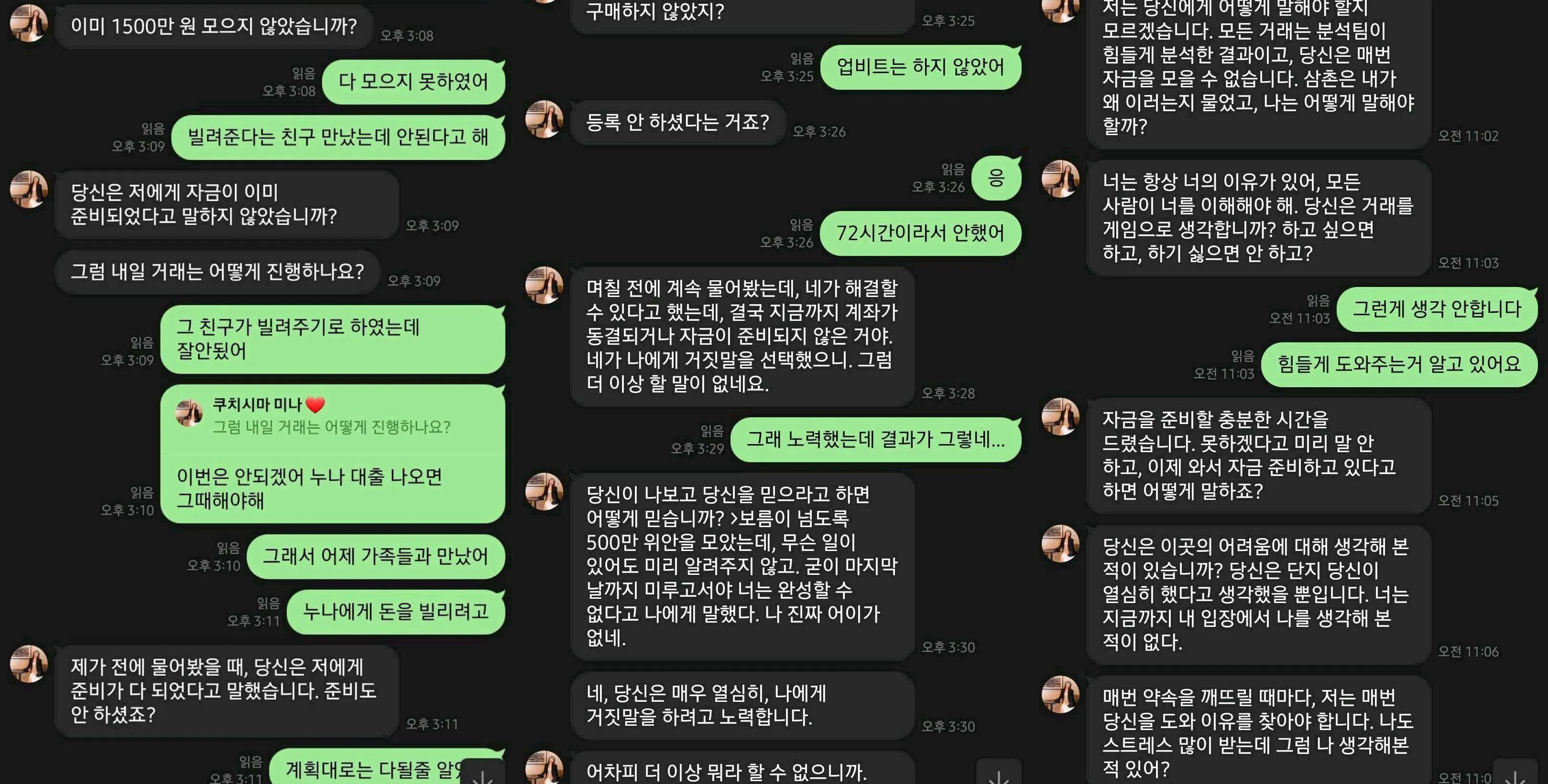配图-KR-4.jpg 配图-KR-4.jpg