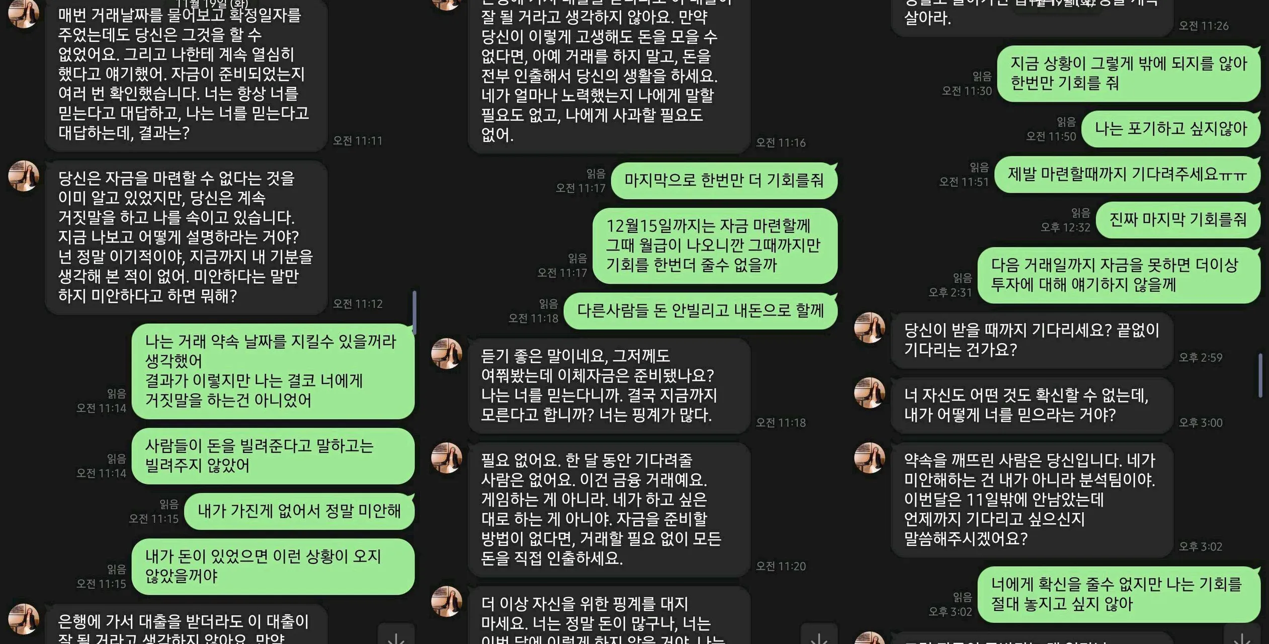 配图-KR-5.jpg 配图-KR-5.jpg