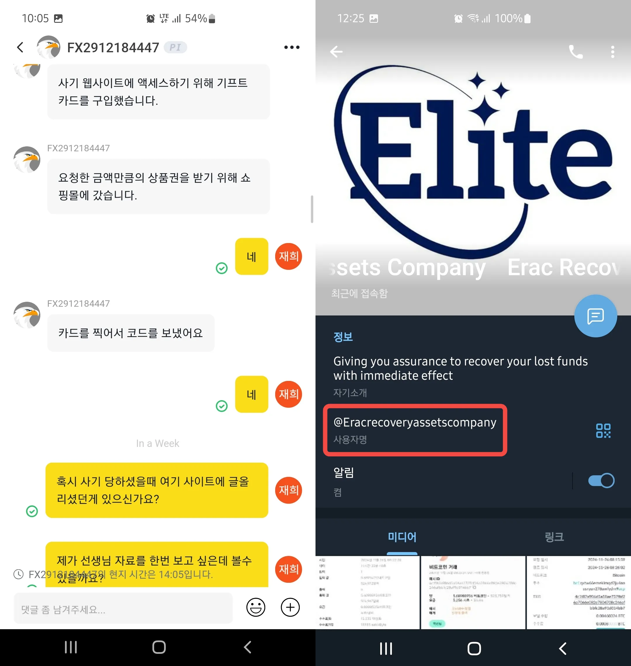 配图-KR-8.png 配图-KR-8.png