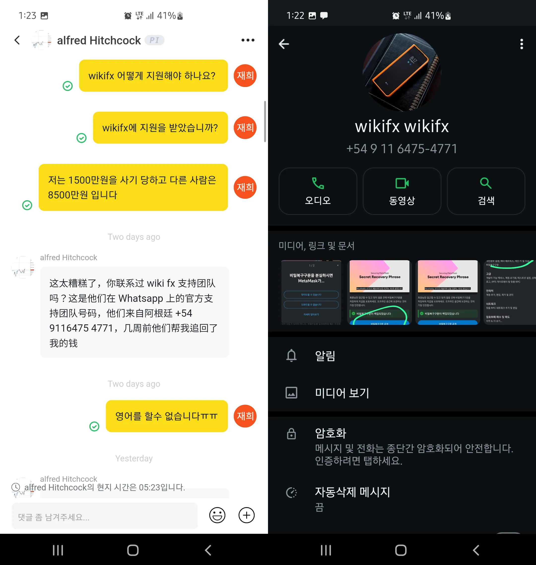 配图-KR-10.jpg 配图-KR-10.jpg