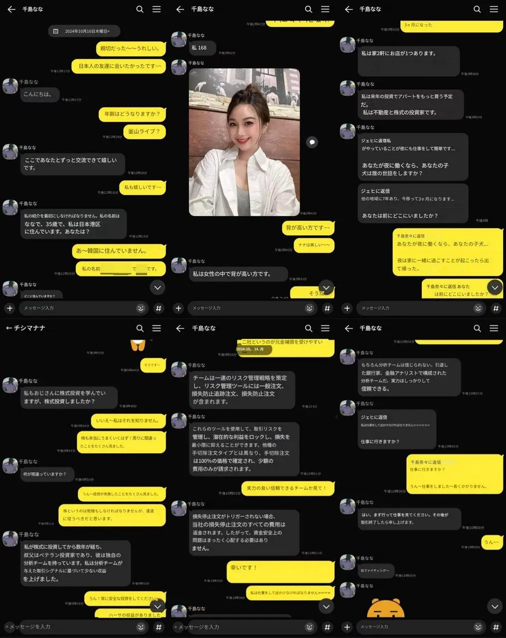 4.JPEG