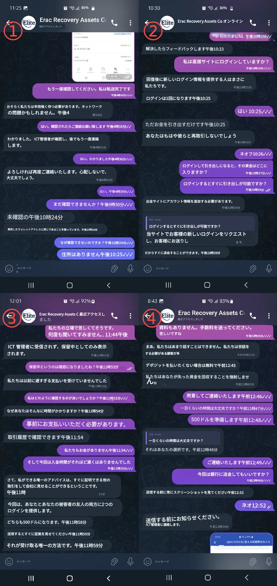 12.png
