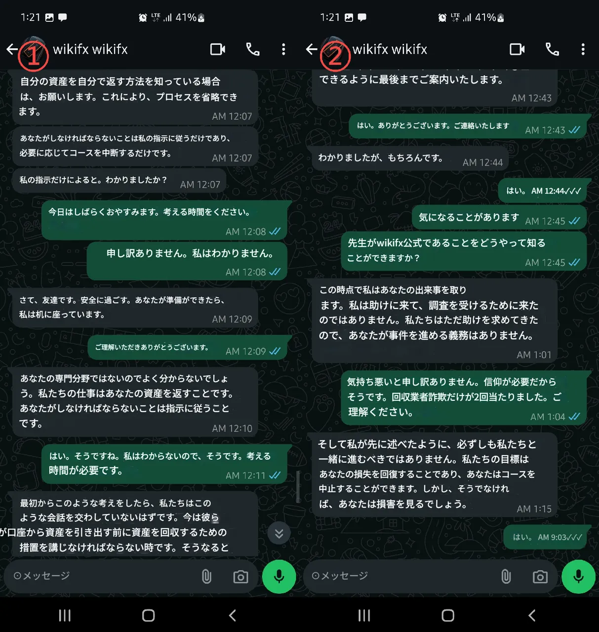16.png