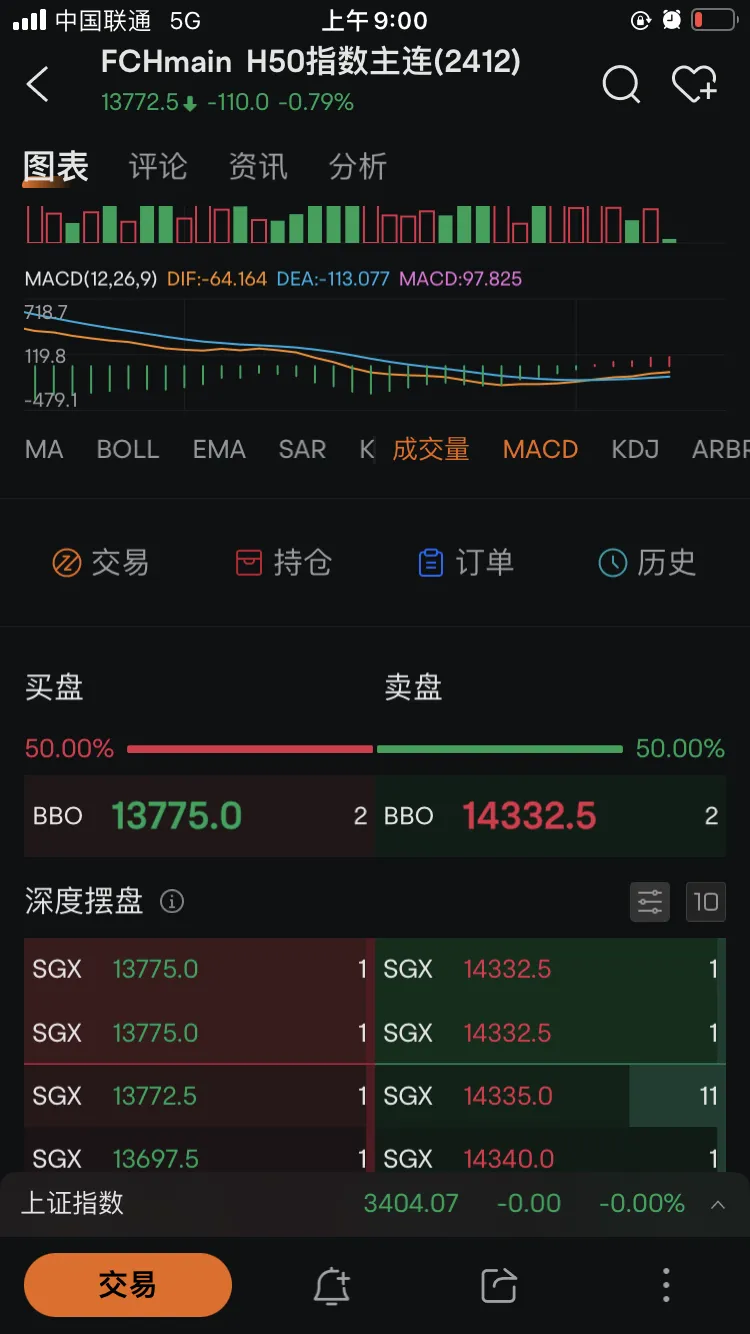 图片7.png