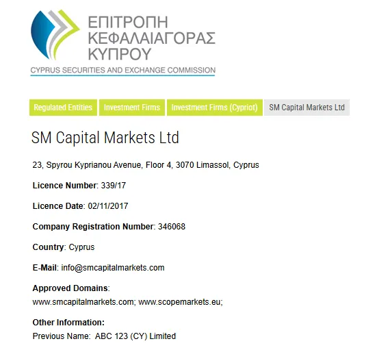 lisensi-cysec-untuk-broker-forex-sm-capital-markets-ltd.png lisensi-cysec-untuk-broker-forex-sm-capital-markets-ltd.png