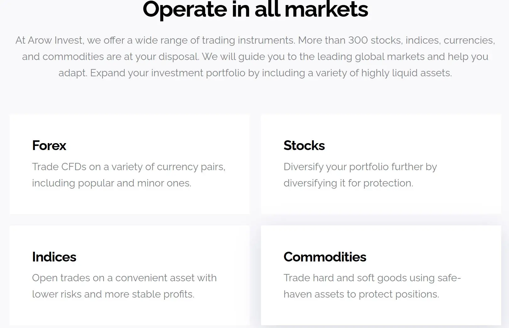 Arow Invest 上可以交易什么？