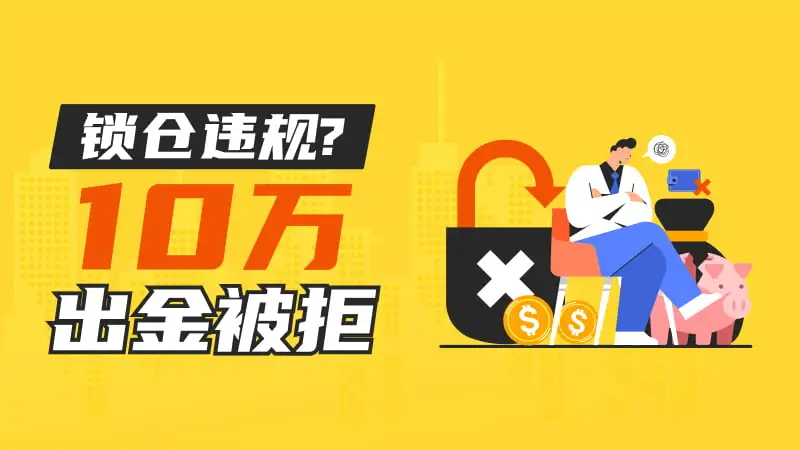 800-450-文章头图.jpg 800-450-文章头图.jpg
