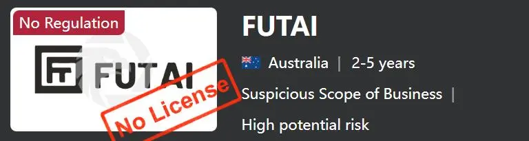 FUTAI 是否合法？