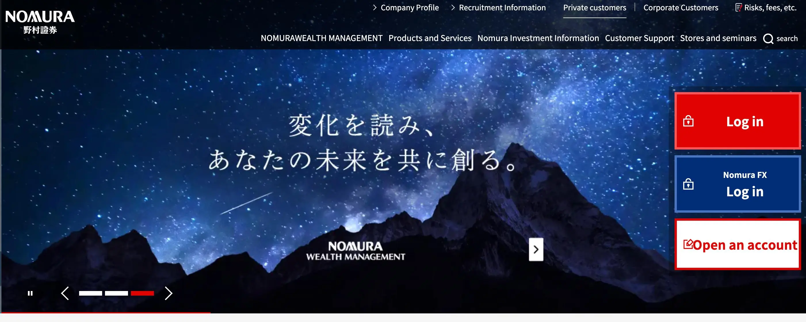 NOMURA Information NOMURA Information