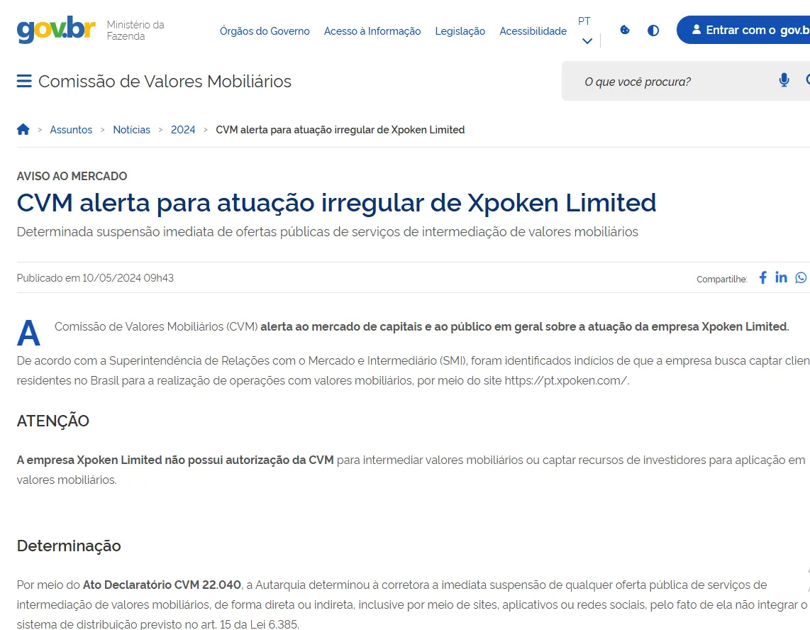 CVM ALERTA ATUAÇÃO IRREGULAR CVM ALERTA ATUAÇÃO IRREGULAR
