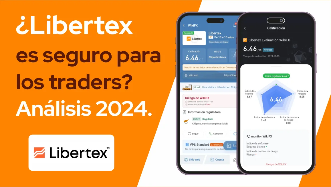 Broker Broker