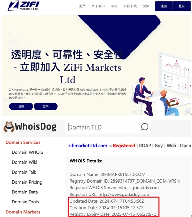 外匯天眼_投資_反詐騙_經紀商_券商_查詢_曝光黑平台.jpg