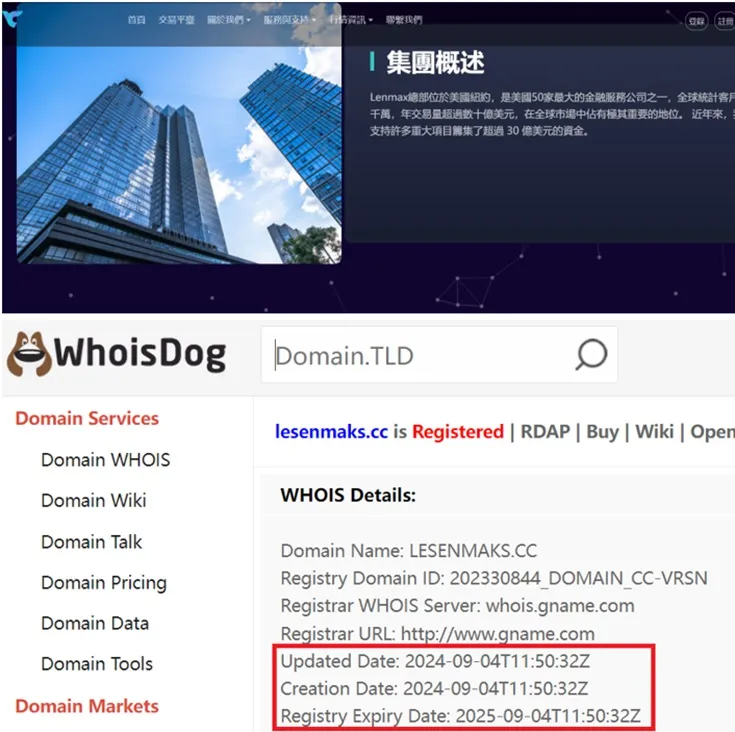 外匯天眼_投資_反詐騙_經紀商_券商_查詢_曝光黑平台.jpg