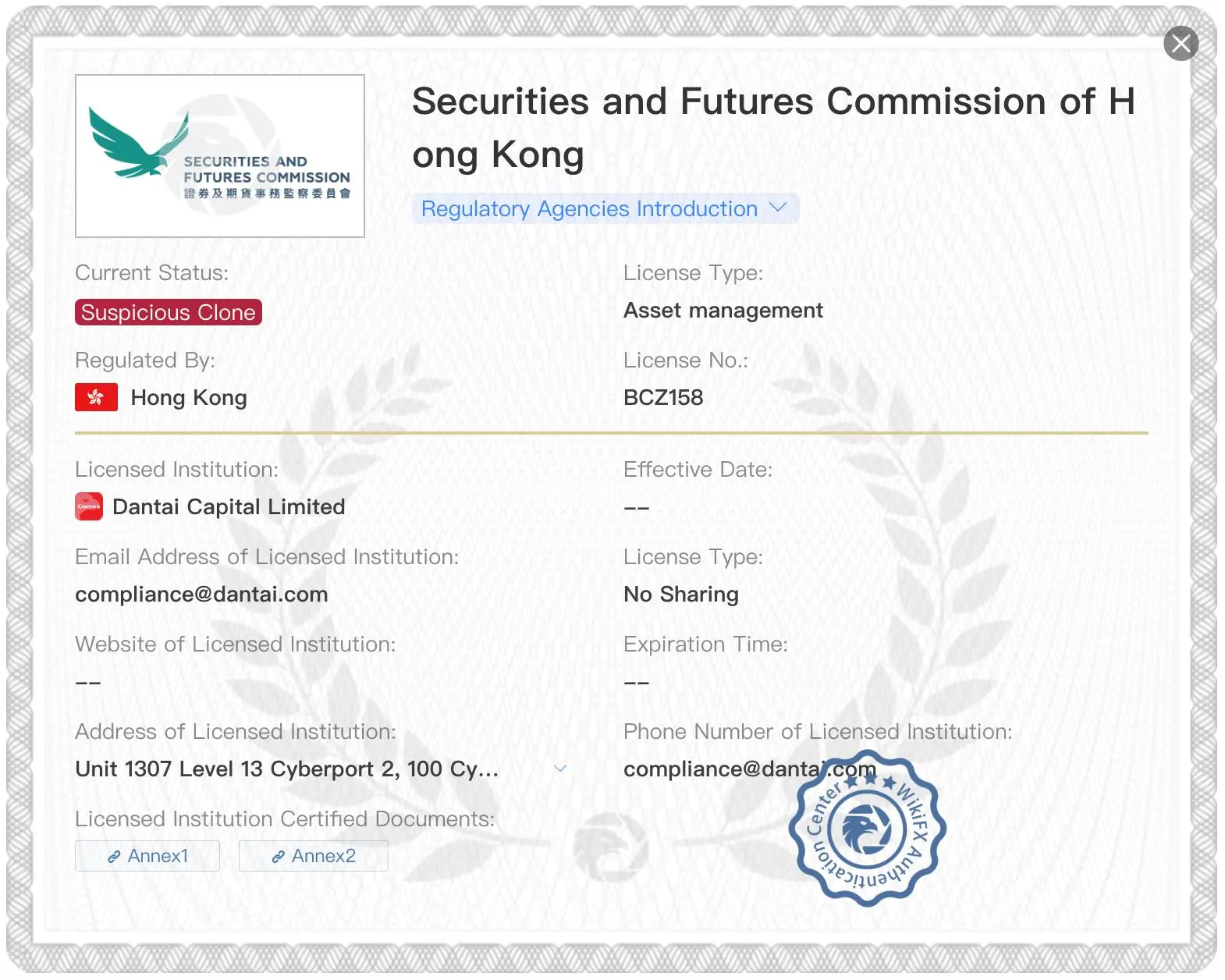 Is CGL Legit?