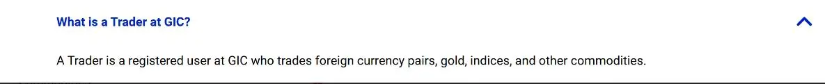在GIC上可以交易什么？