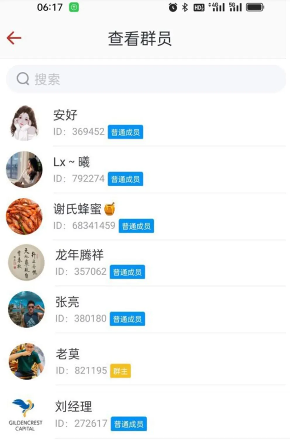 图片6.png