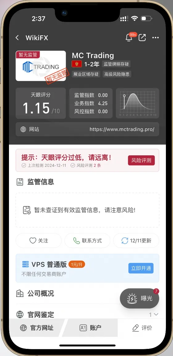 微信图片编辑_20241211172328.jpg